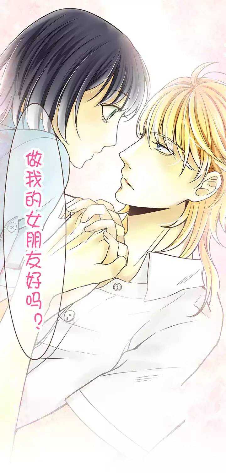 第025话 这样做真靠谱吗01-第25话