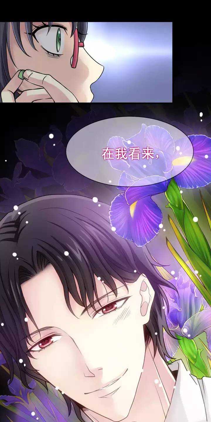 第31话 火锅！火锅！火锅！3-第31话