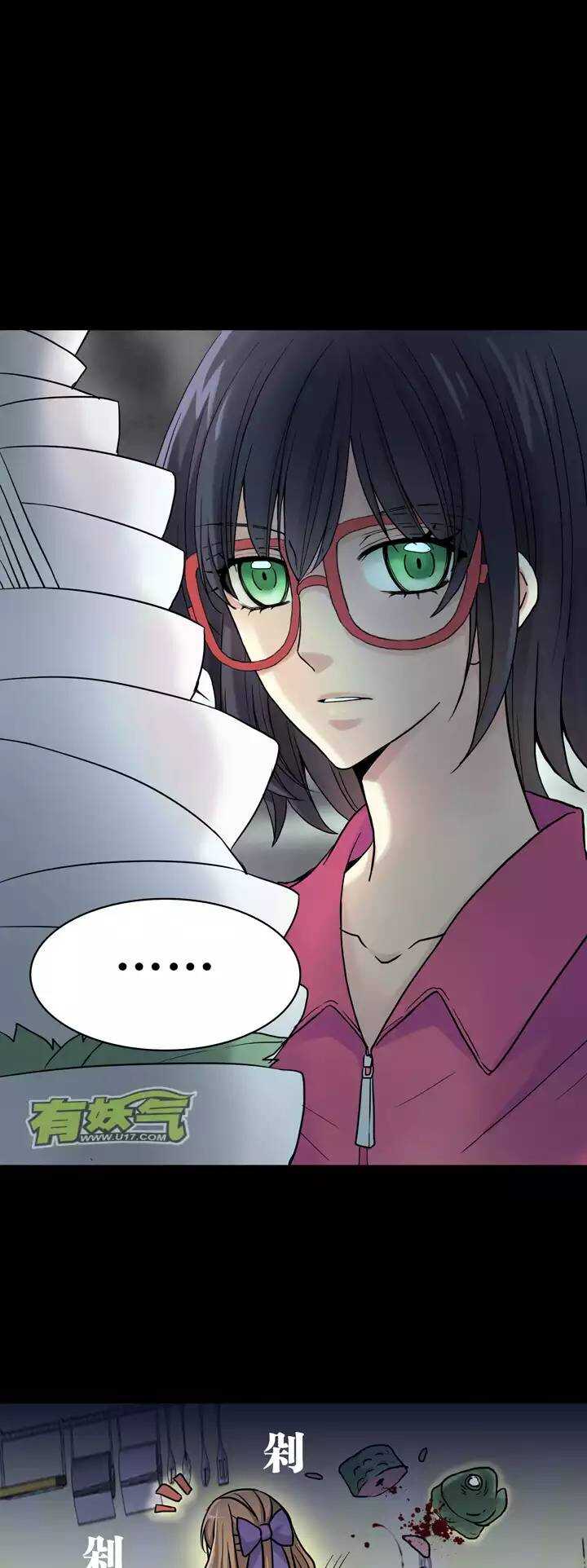 第31话 火锅！火锅！火锅！3-第31话