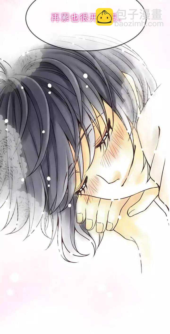 第033话 温暖的鼓励01-第33话