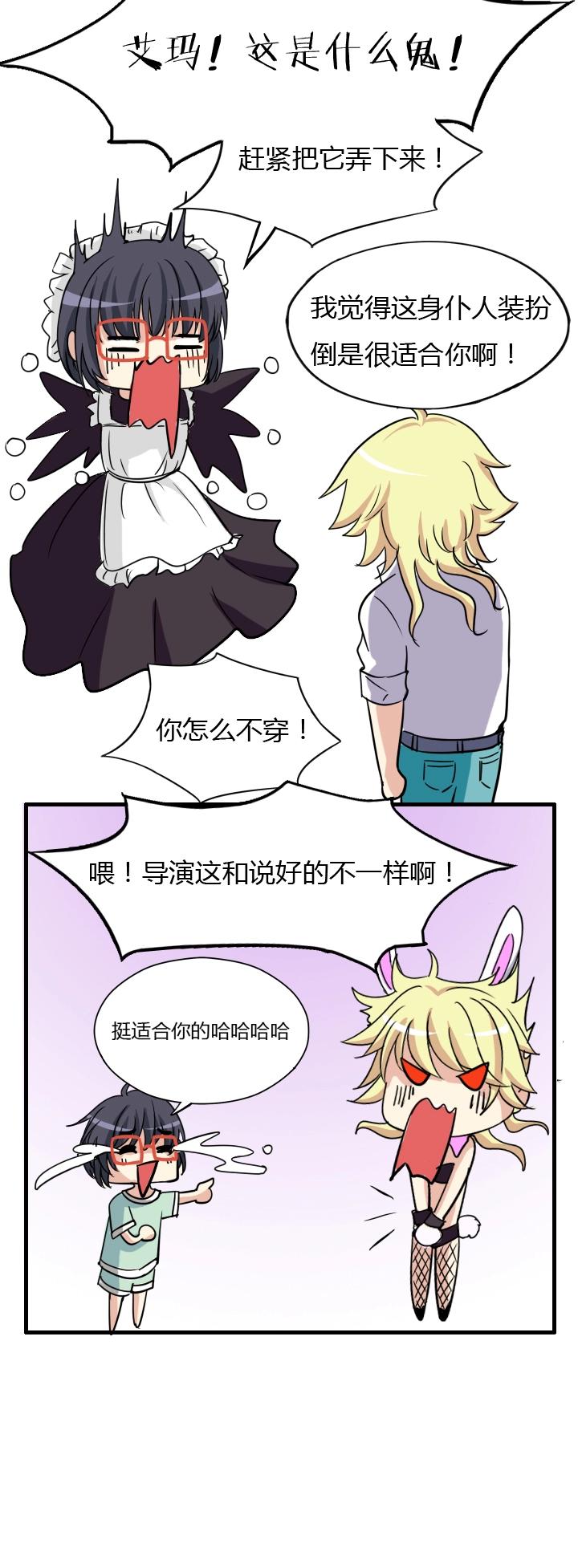 圣诞特别篇-第37话