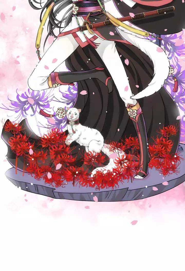 043 漫画即将上线！-第45话