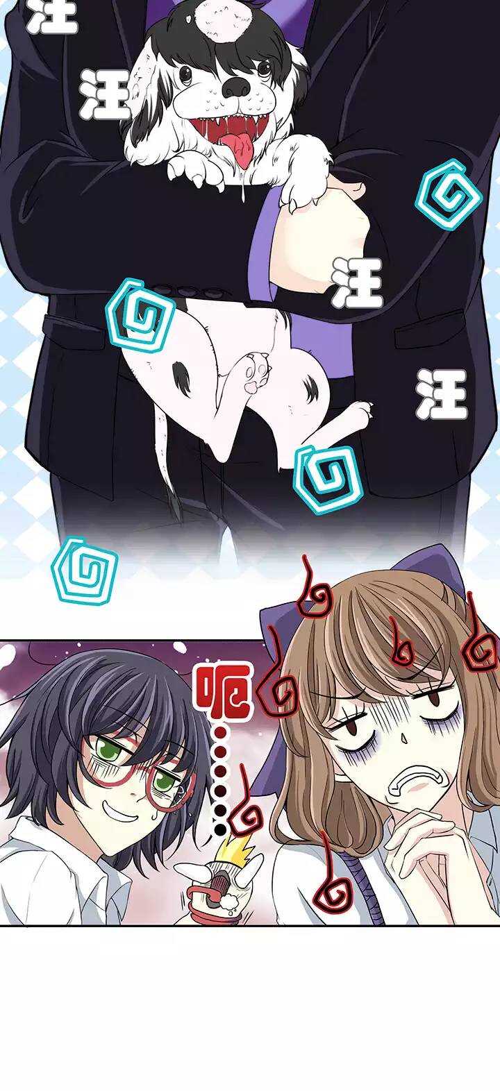 045 繁忙的生活开始了-第47话