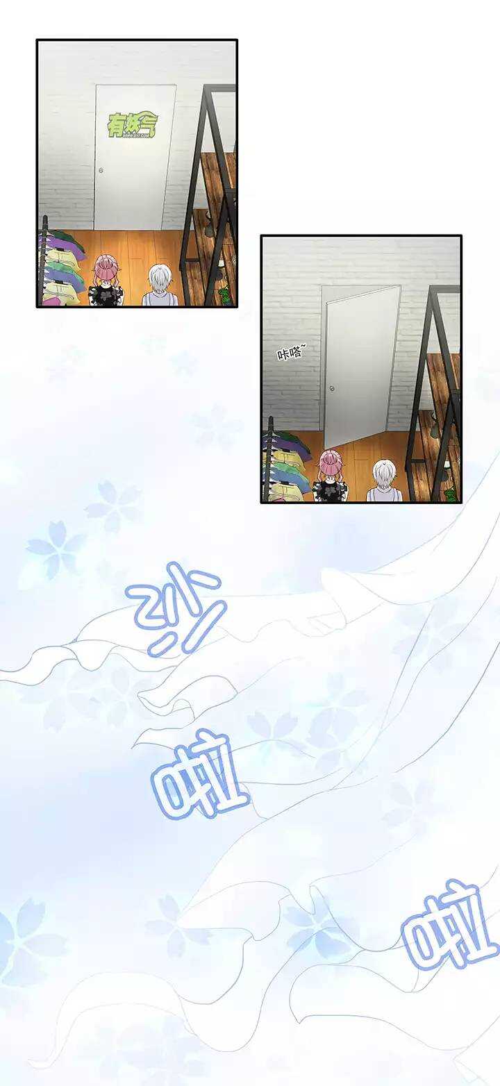 047 GIRL GIRL GIRL-第49话