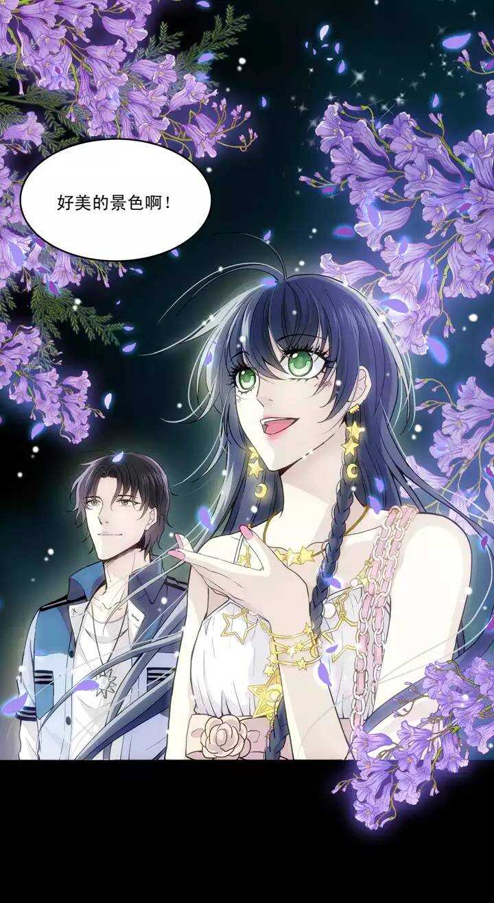 051 酒醉人胆大-第53话