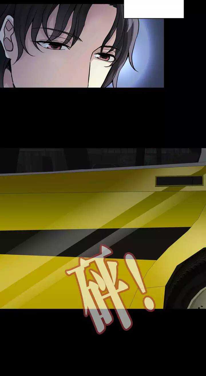 051 酒醉人胆大-第53话