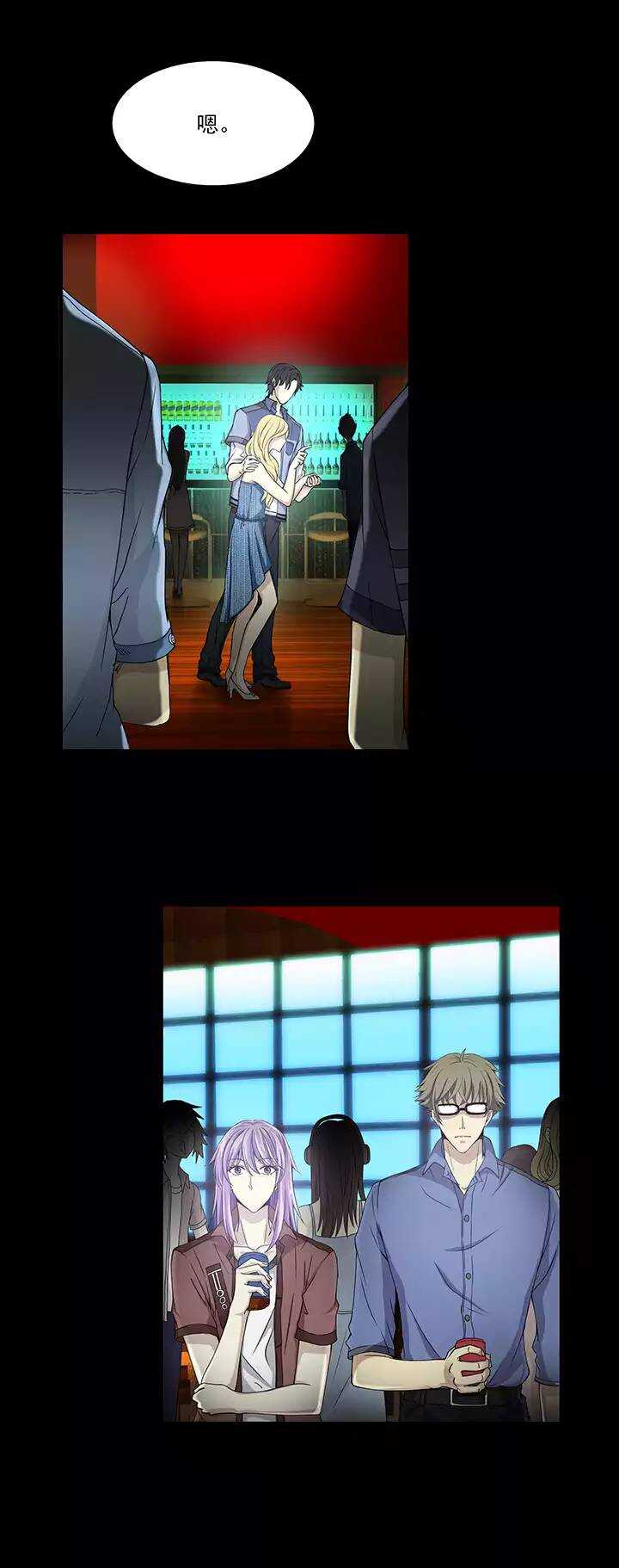 051 酒醉人胆大-第53话