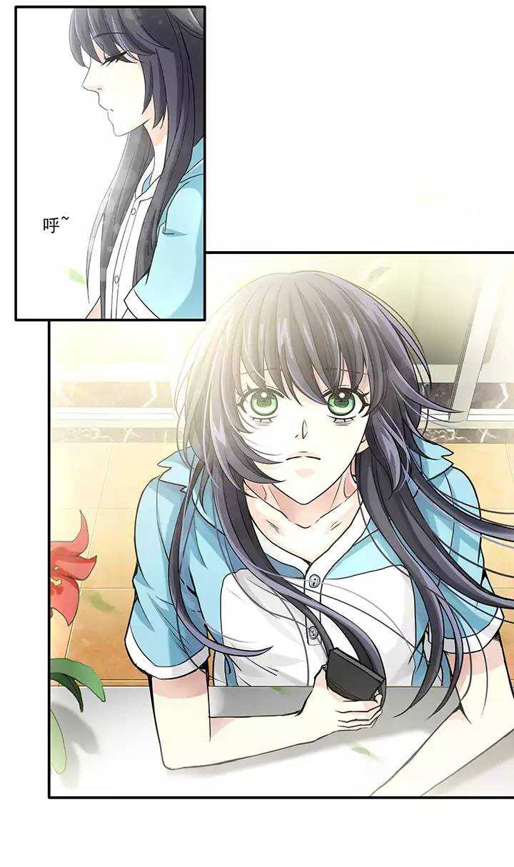 053 春季校运会来了！-第55话