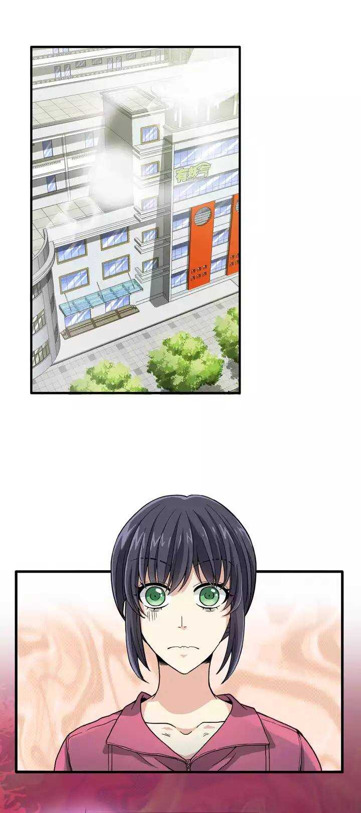 056 校运会开始啦！-第57话