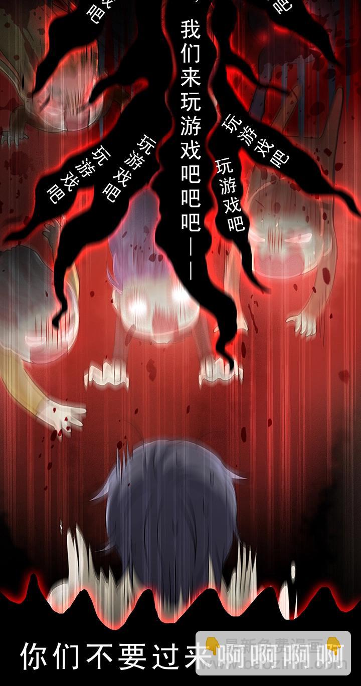 第007话 KTV销魂夜-第7话