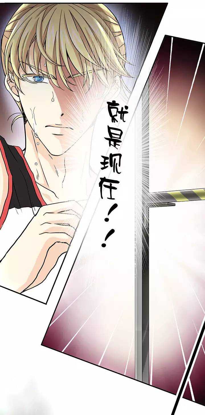 060 莫名其妙的对决03-第61话