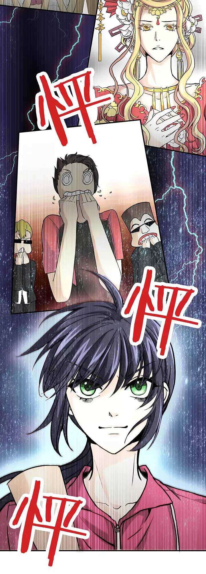 060 莫名其妙的对决03-第61话