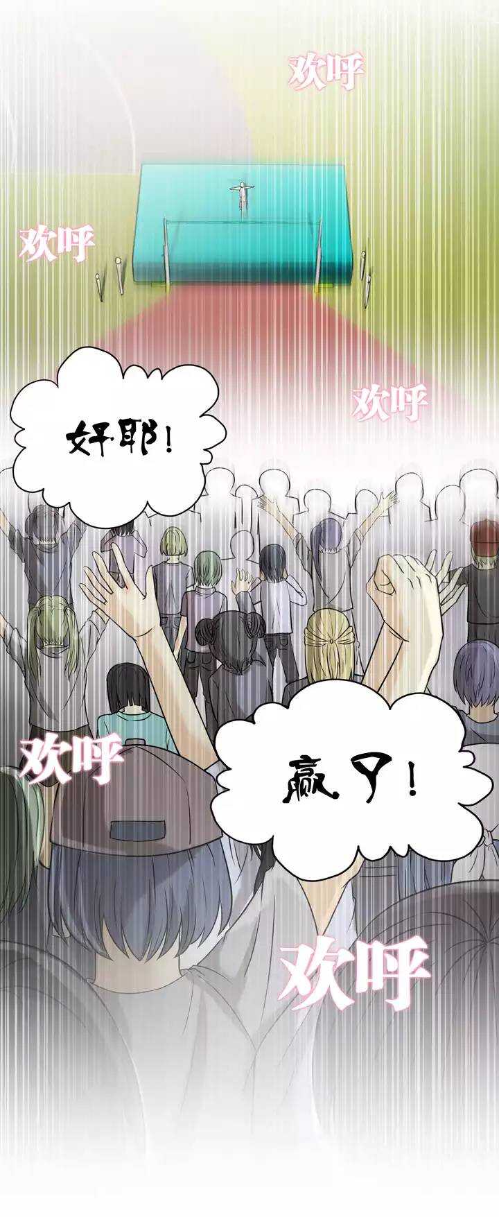 060 莫名其妙的对决03-第61话