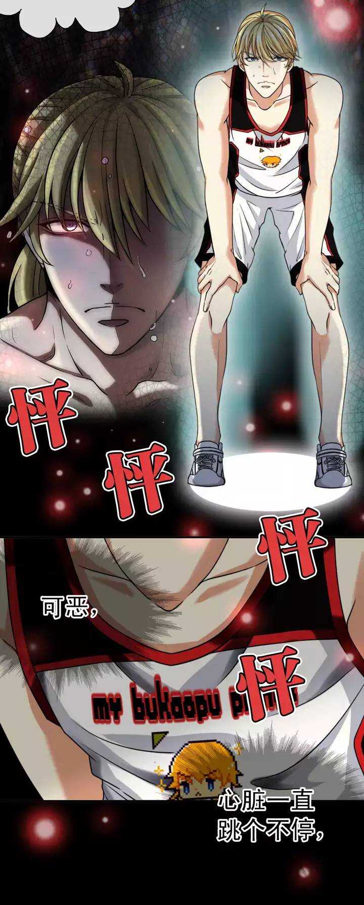 060 莫名其妙的对决03-第61话