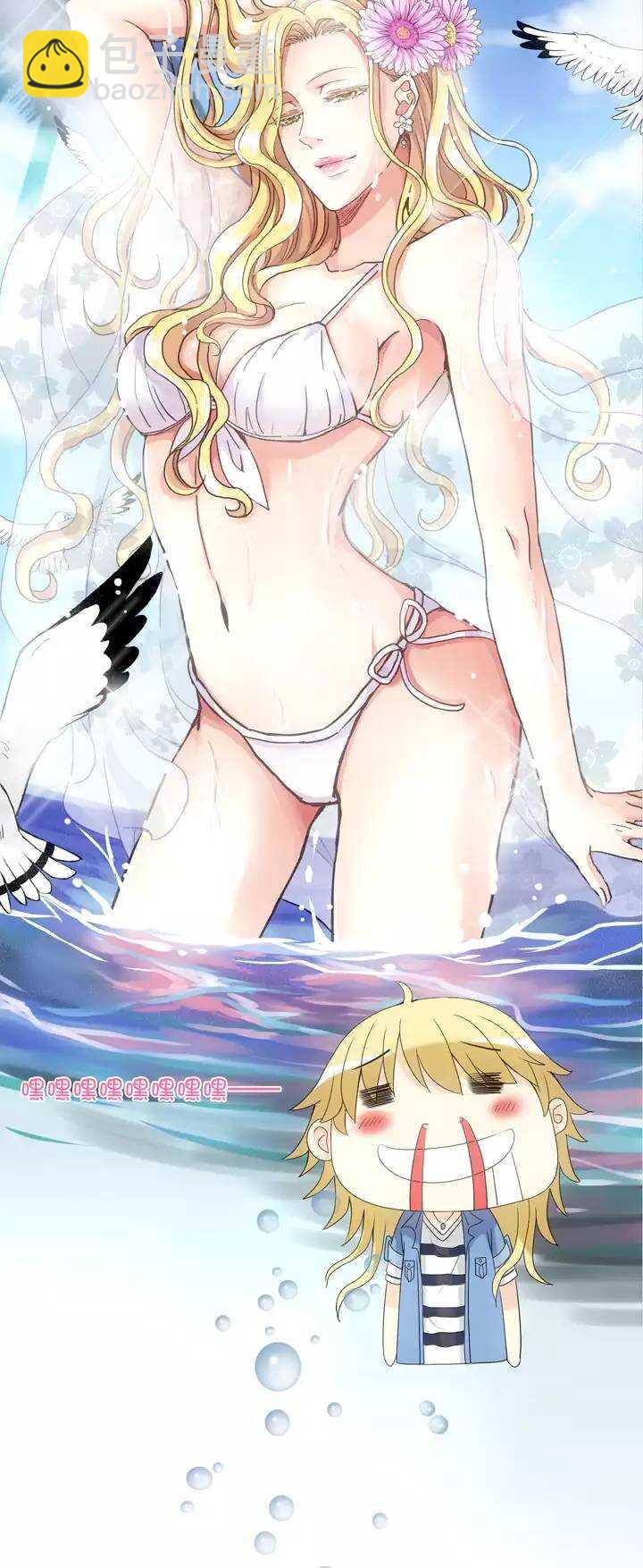 064 马尔代夫的笔会！-01-第65话