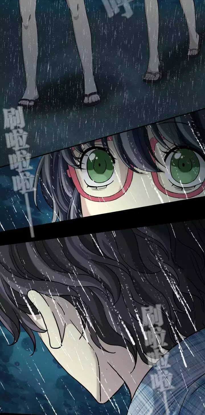 076 海边的聊天-第77话