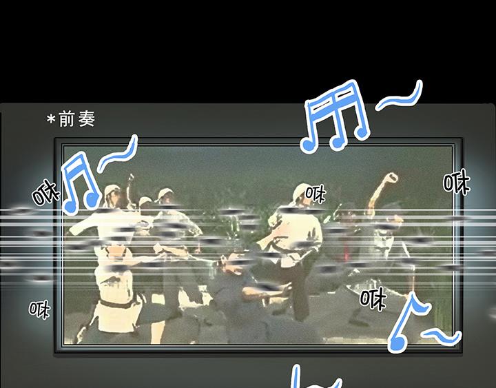 第009话 KTV销魂夜 下(1/2)-第9话