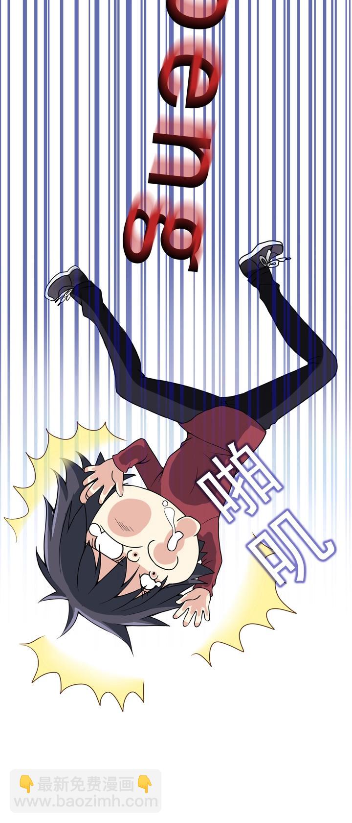 第009话 KTV销魂夜 下(1/2)-第9话