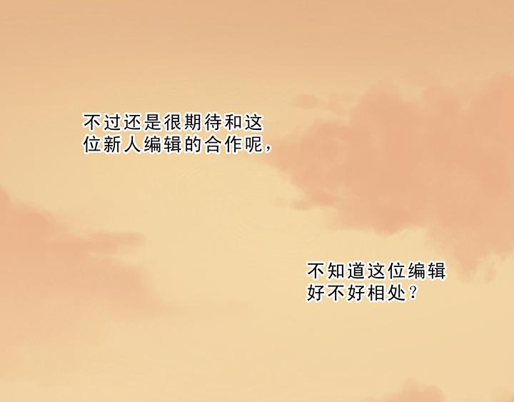 第009话 KTV销魂夜 下(1/2)-第9话