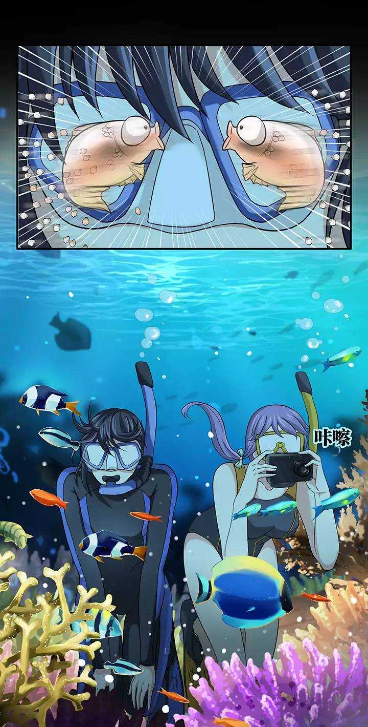 074 马尔代夫 day2-第81话