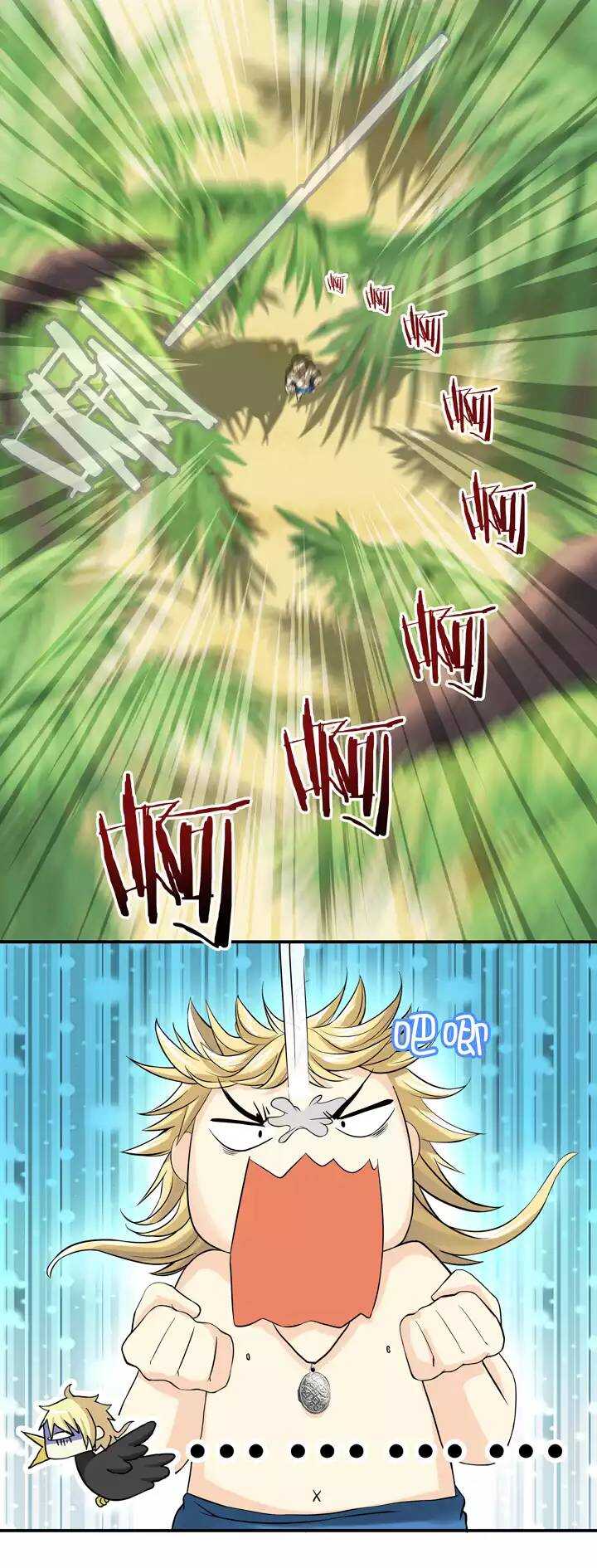 074 马尔代夫 day2-第81话