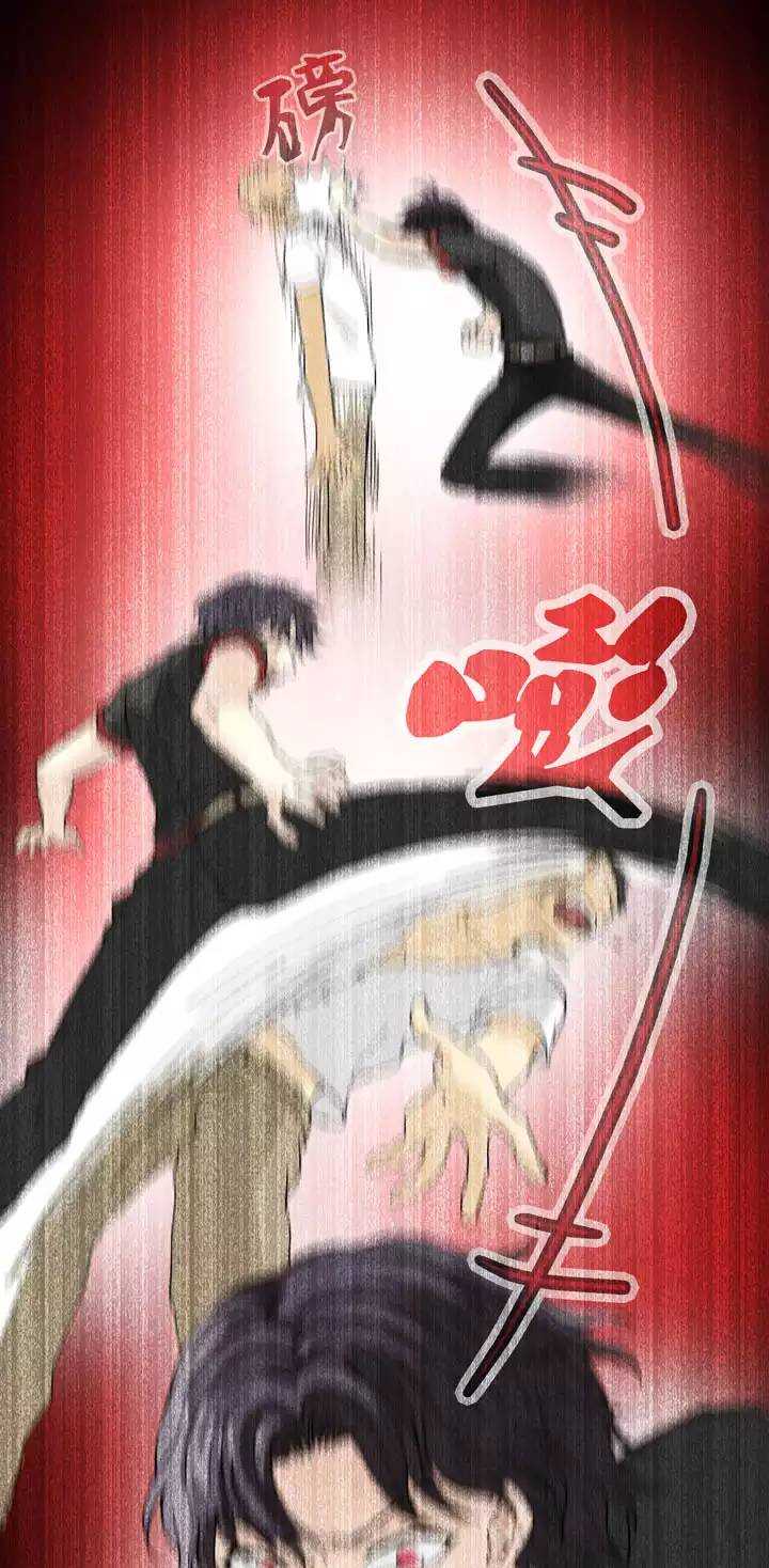 078 那些年那些事02-第85话