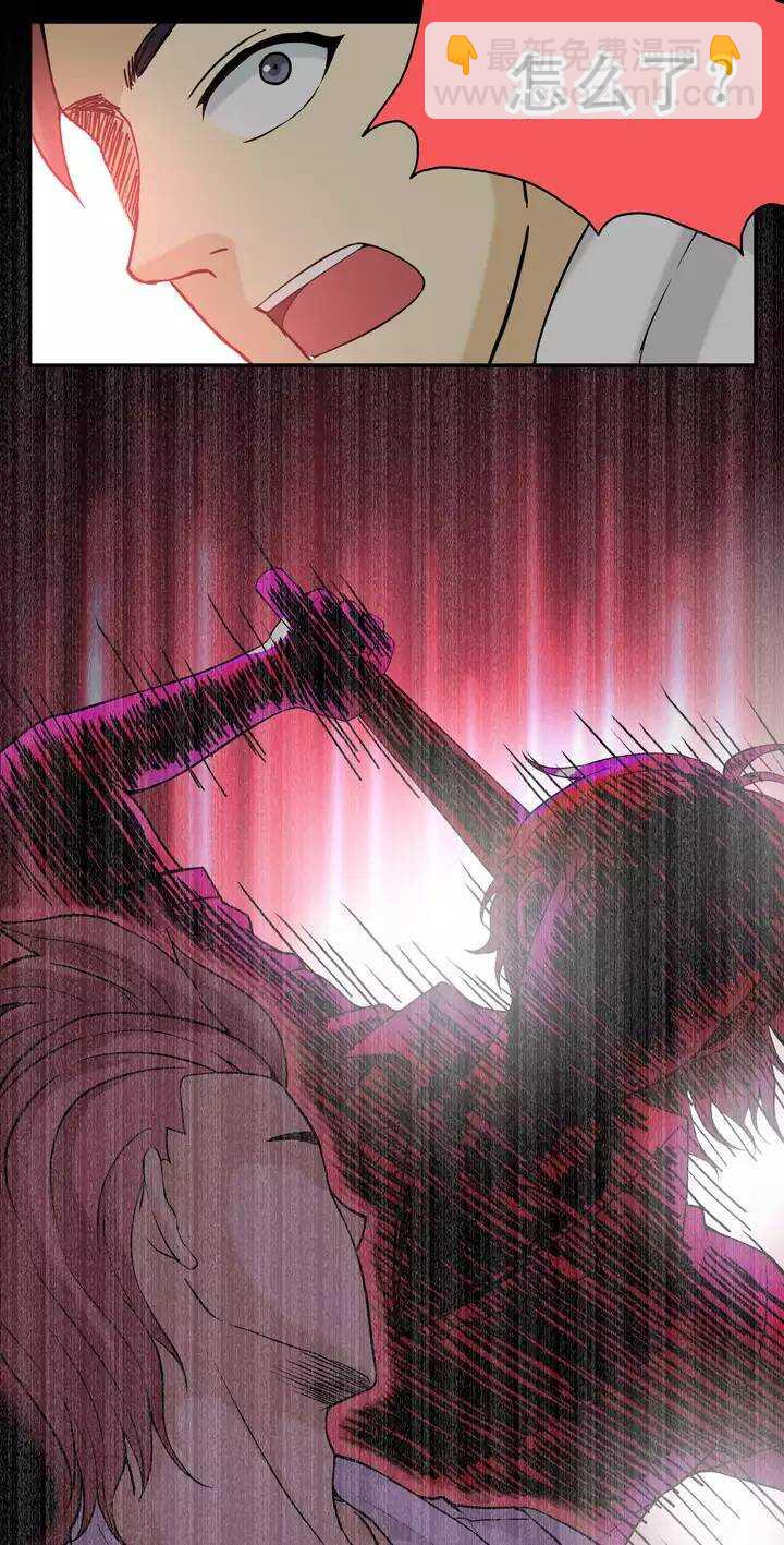 078 那些年那些事02-第85话