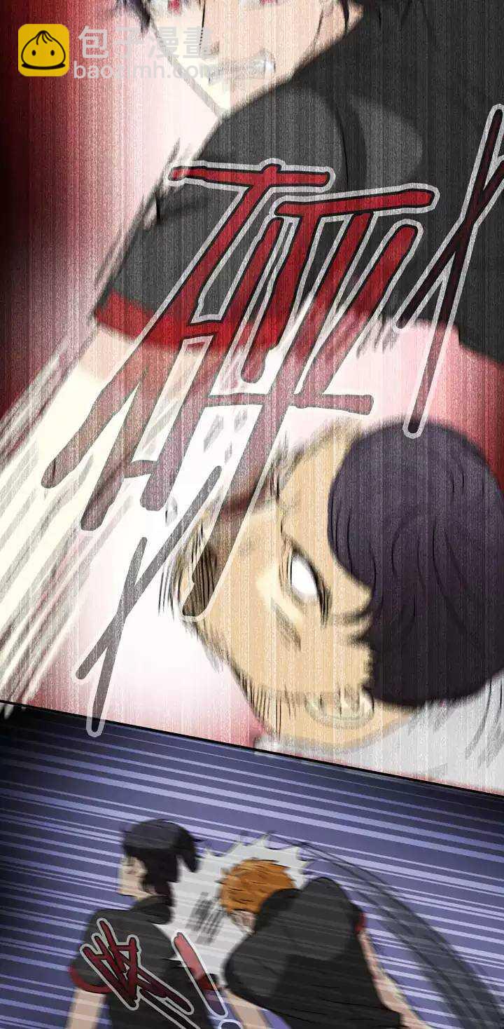 078 那些年那些事02-第85话