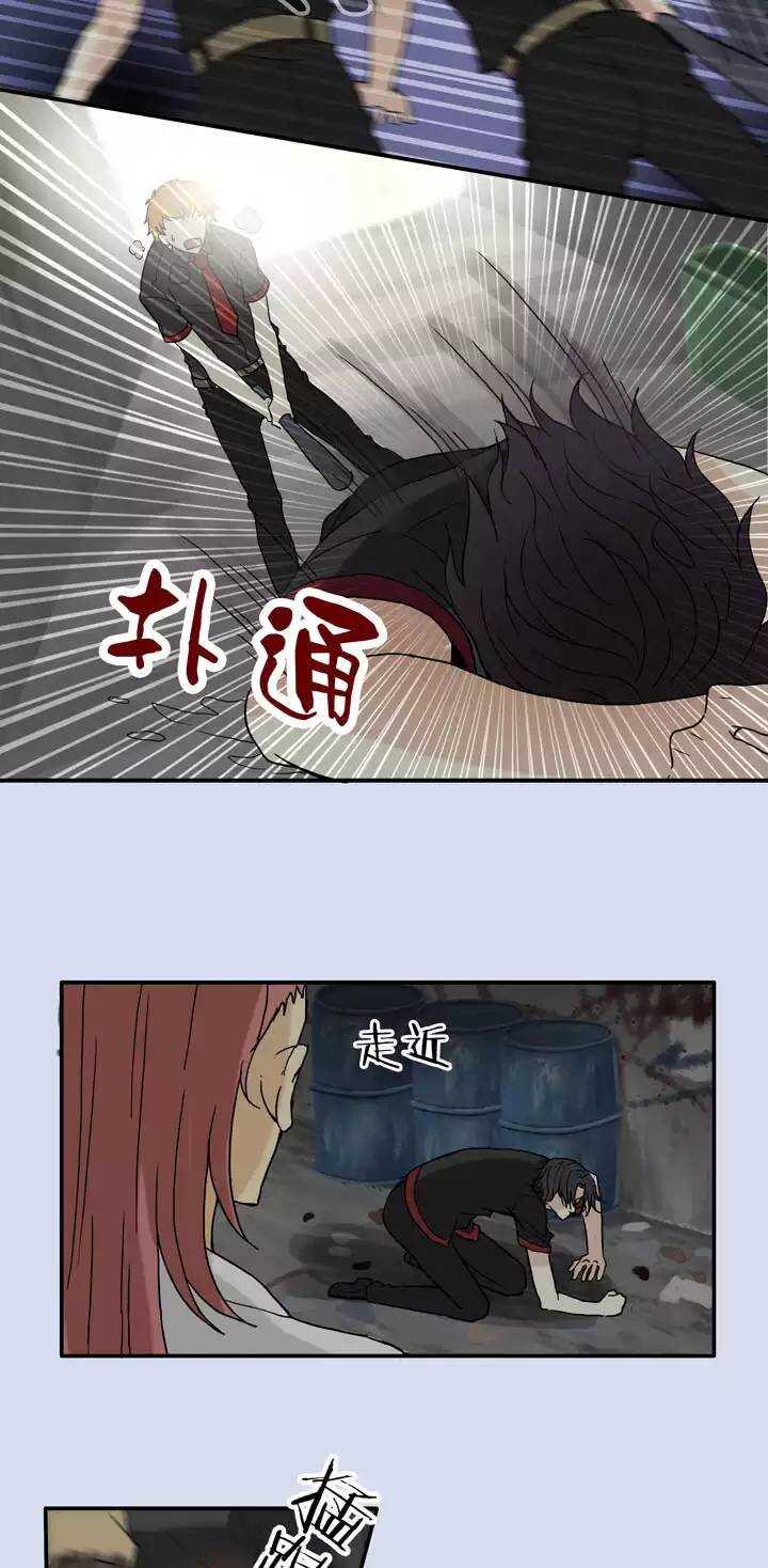 078 那些年那些事02-第85话