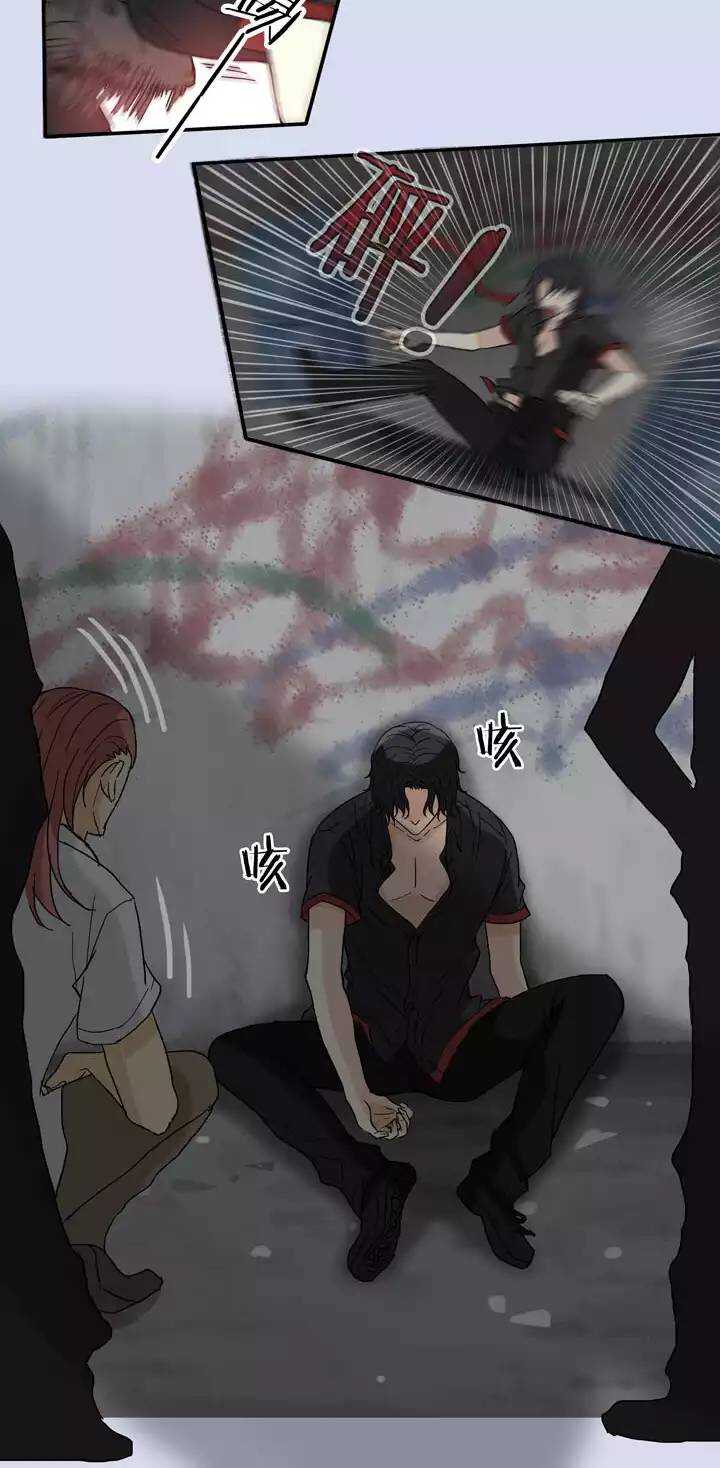 078 那些年那些事02-第85话