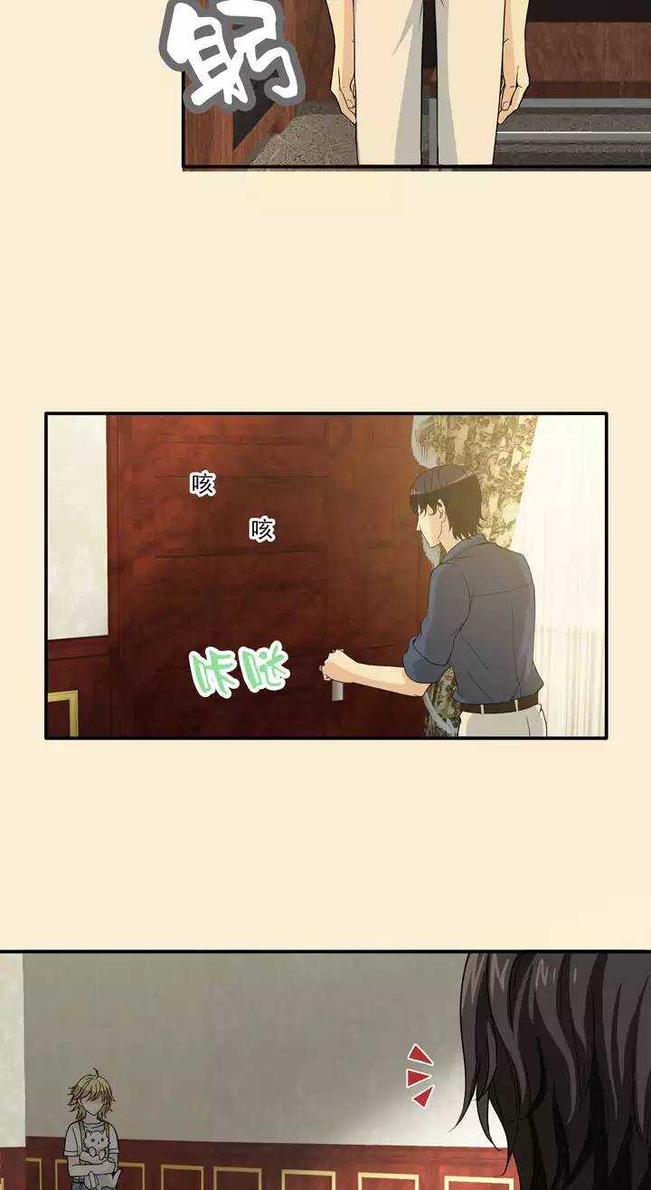 080 那些年那些事04-第87话