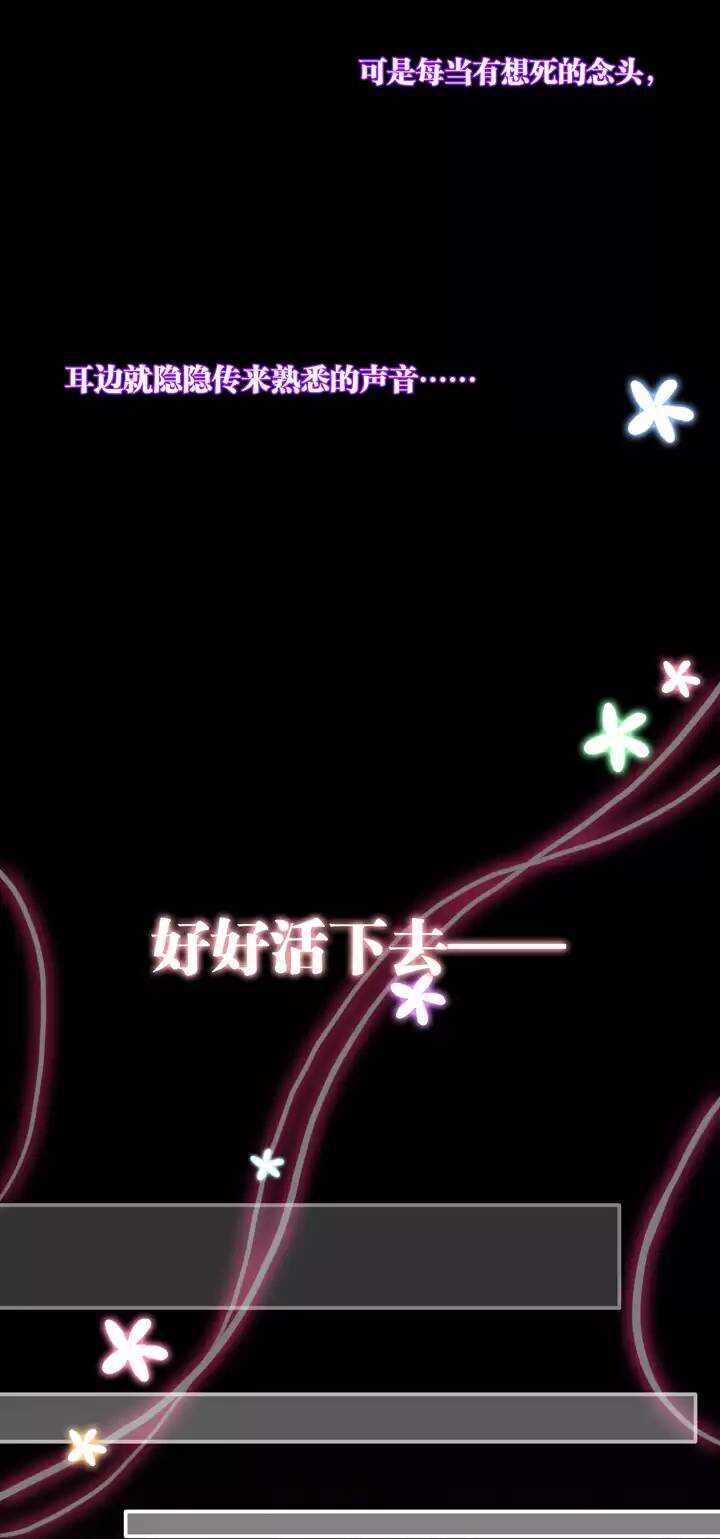 080 那些年那些事04-第87话