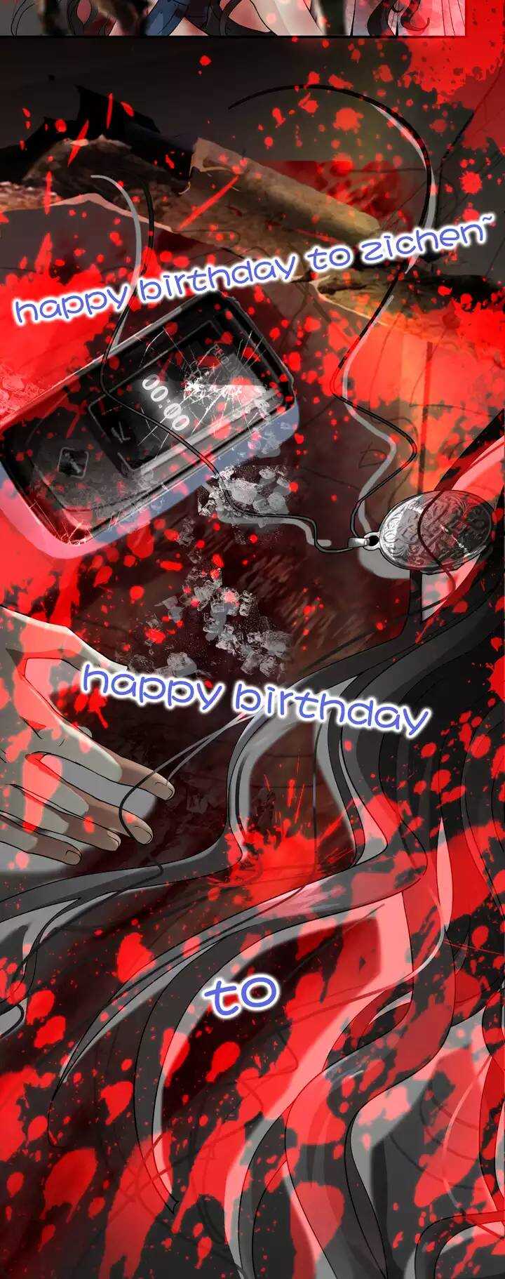 080 那些年那些事04-第87话