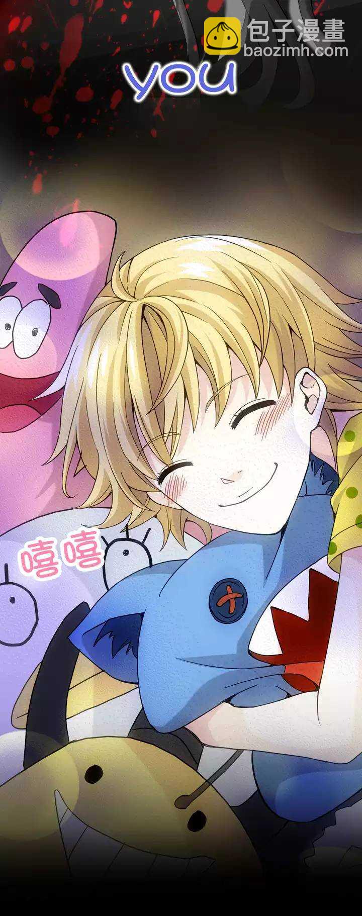 080 那些年那些事04-第87话