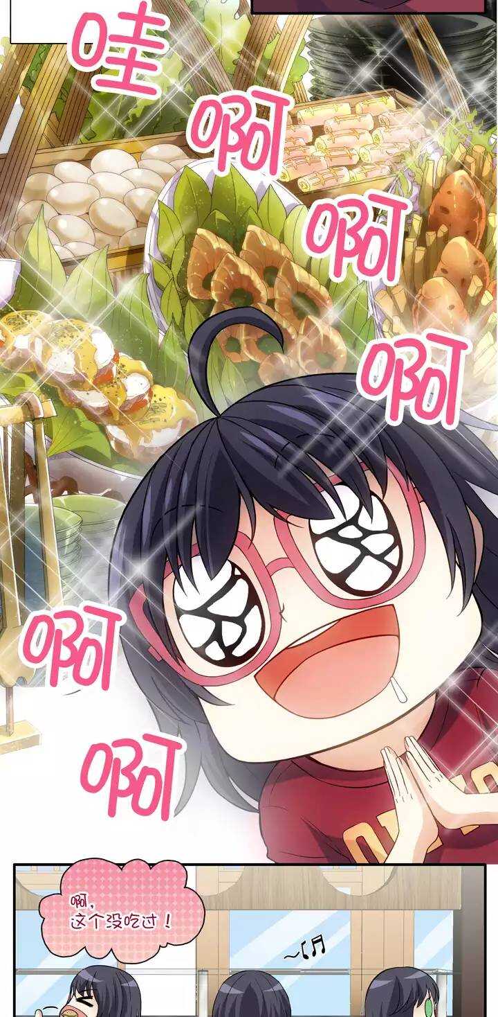 084 马尔代夫的最后一天-第91话