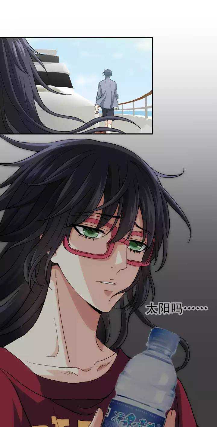 086 竟敢偷到劳资头上-第93话