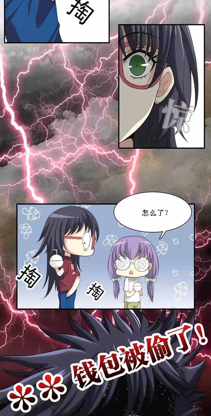 086 竟敢偷到劳资头上-第93话