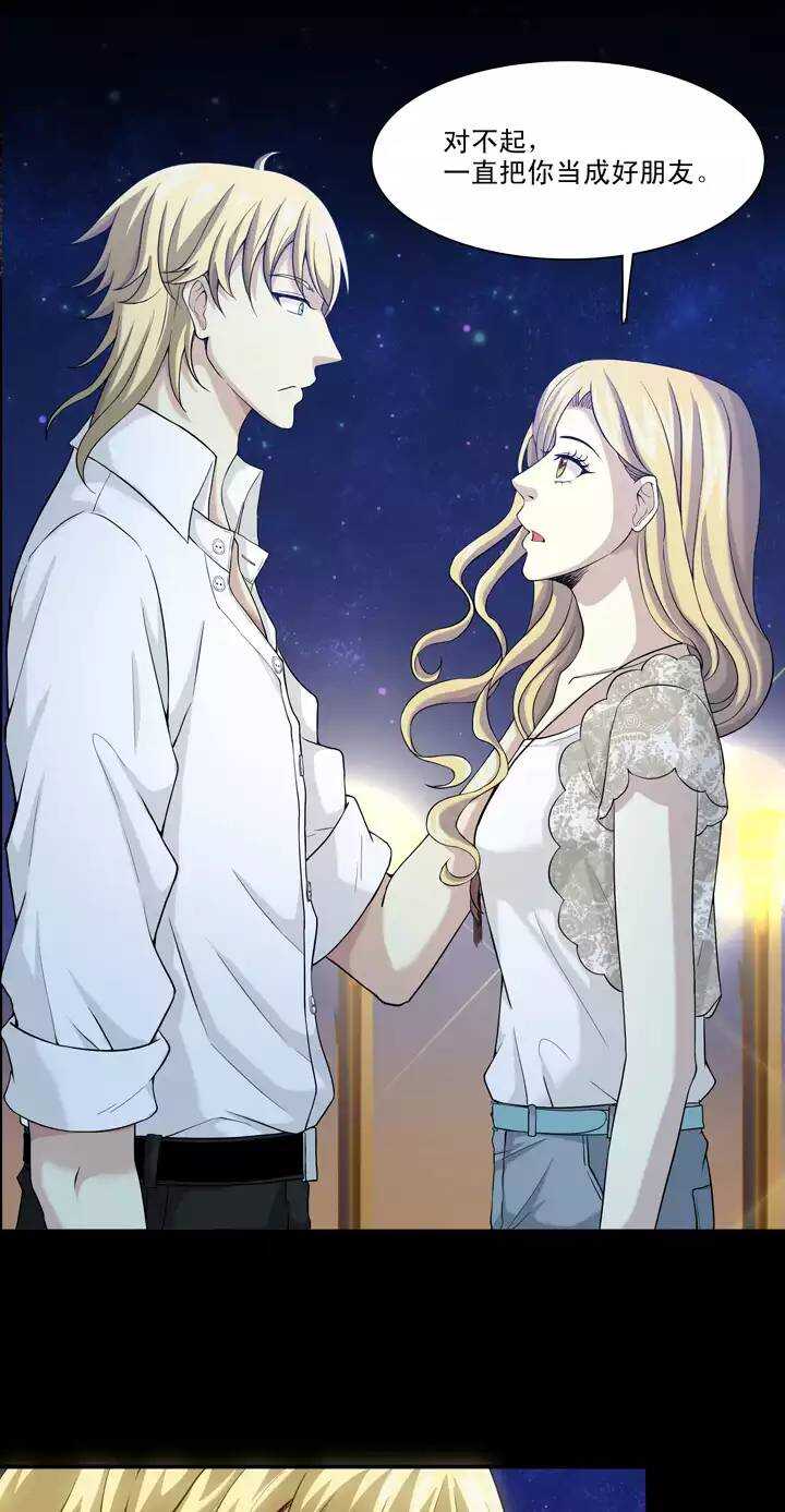 090 结束与开始 01-第97话