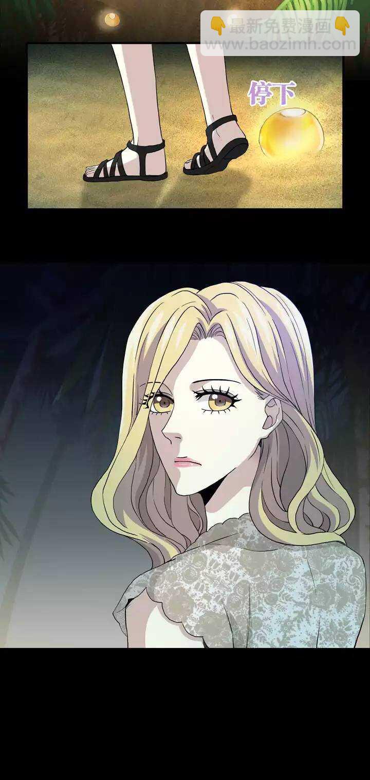 090 结束与开始 01-第97话