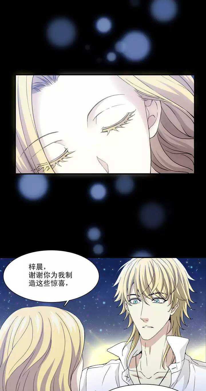 090 结束与开始 01-第97话