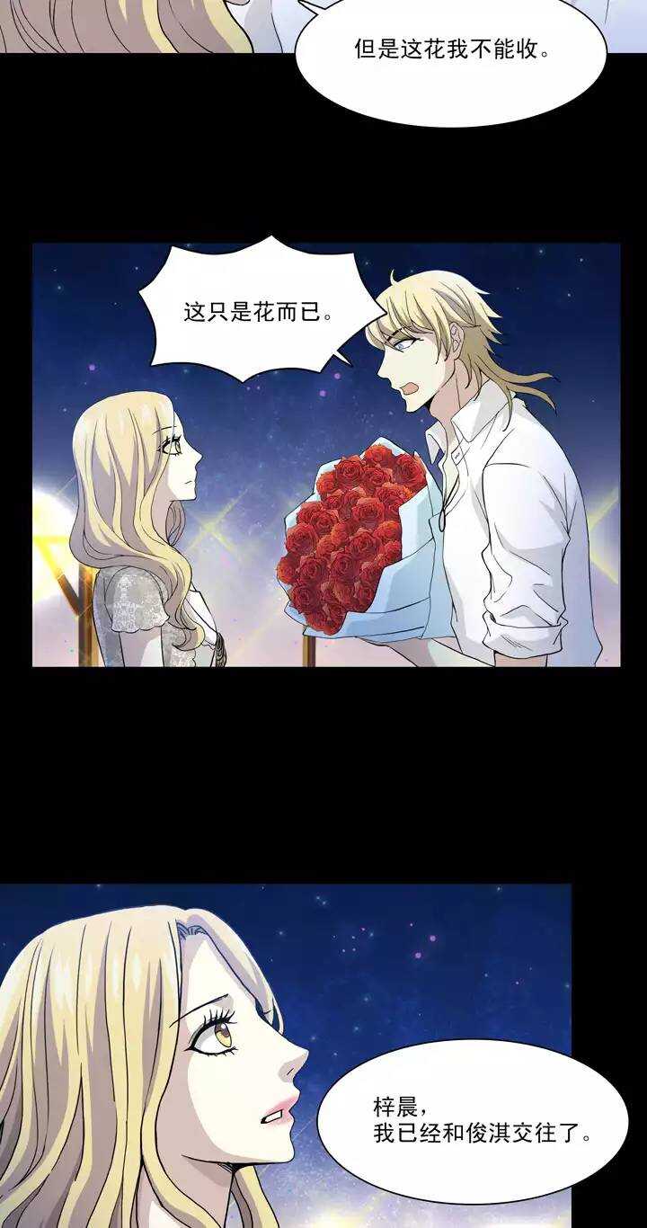 090 结束与开始 01-第97话