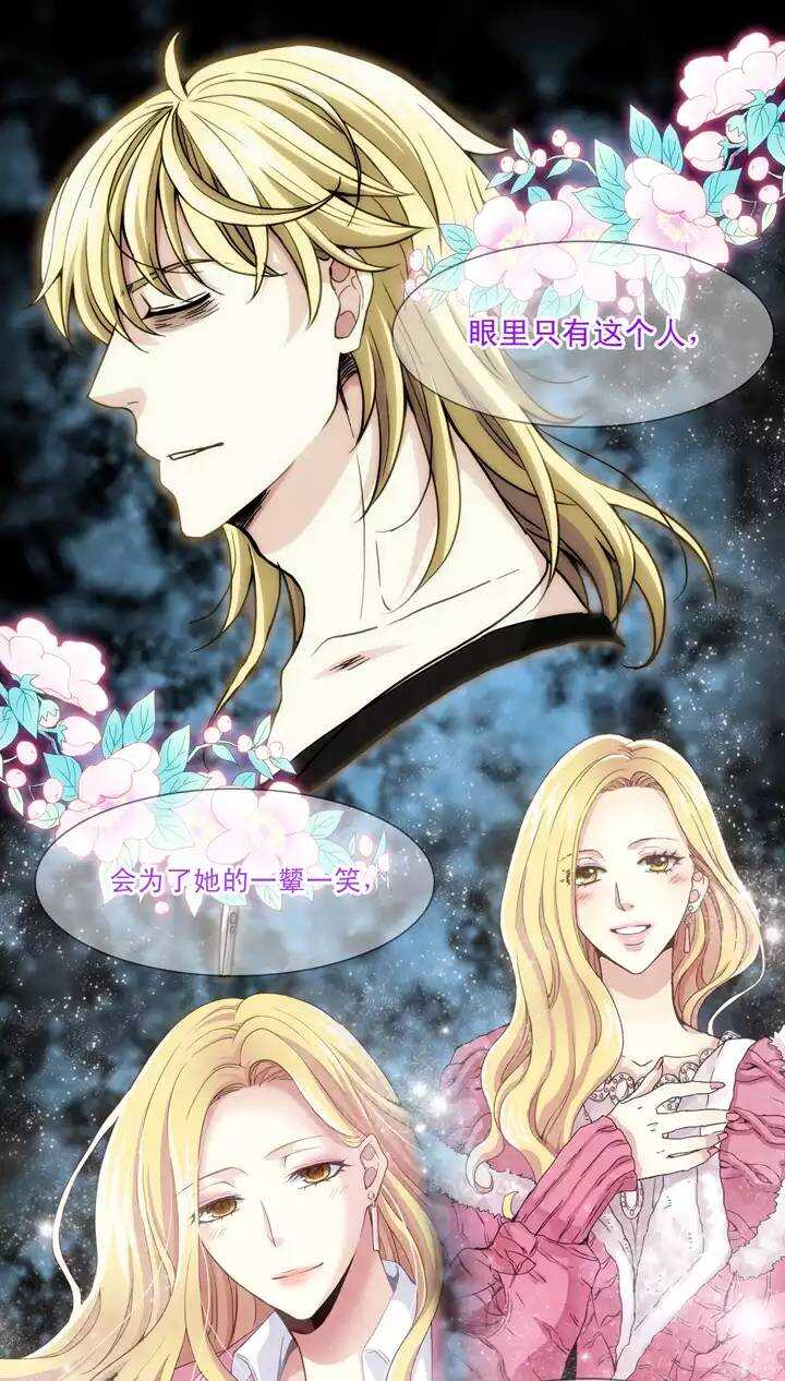 092 谈心01-第99话