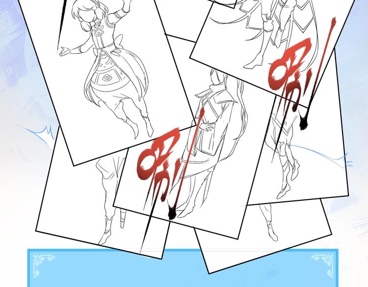 第10话 交个朋友！(1/3)-第11话