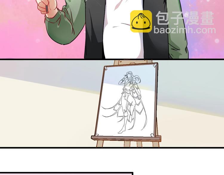 第10话 交个朋友！(1/3)-第11话