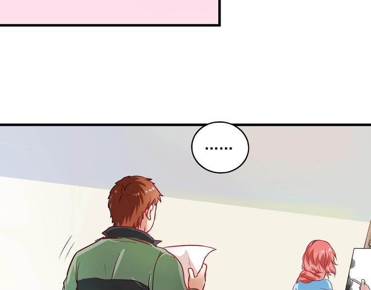 第10话 交个朋友！(1/3)-第11话