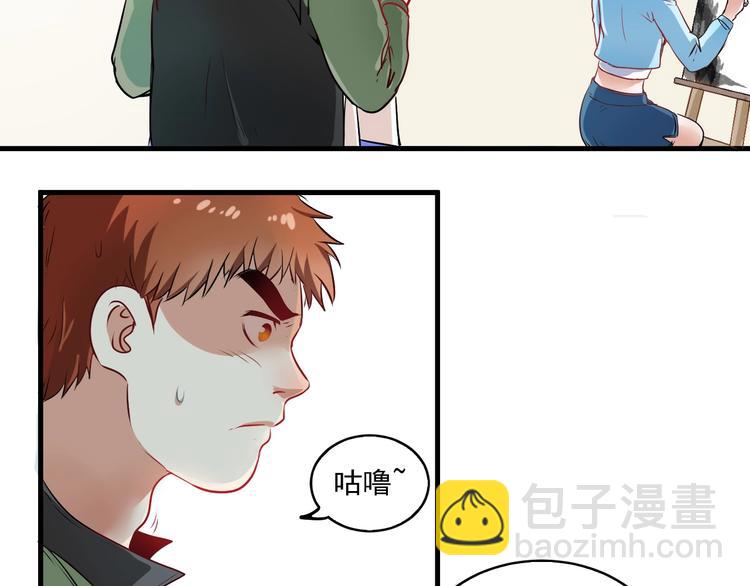 第10话 交个朋友！(1/3)-第11话