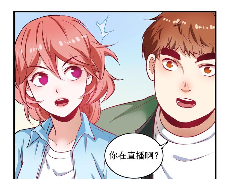 第10话 交个朋友！(1/3)-第11话