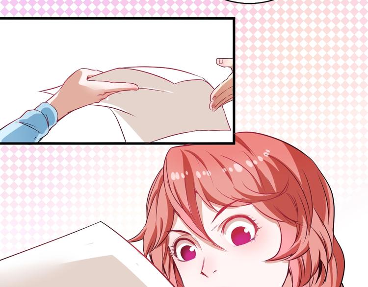 第10话 交个朋友！(1/3)-第11话