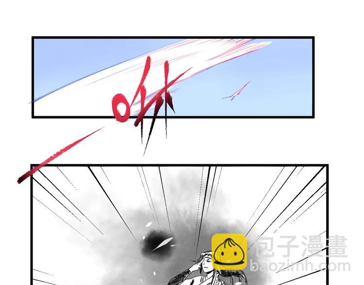 第10话 交个朋友！(1/3)-第11话