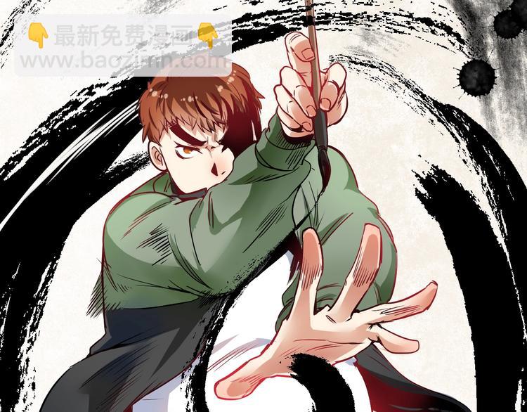 第10话 交个朋友！(1/3)-第11话